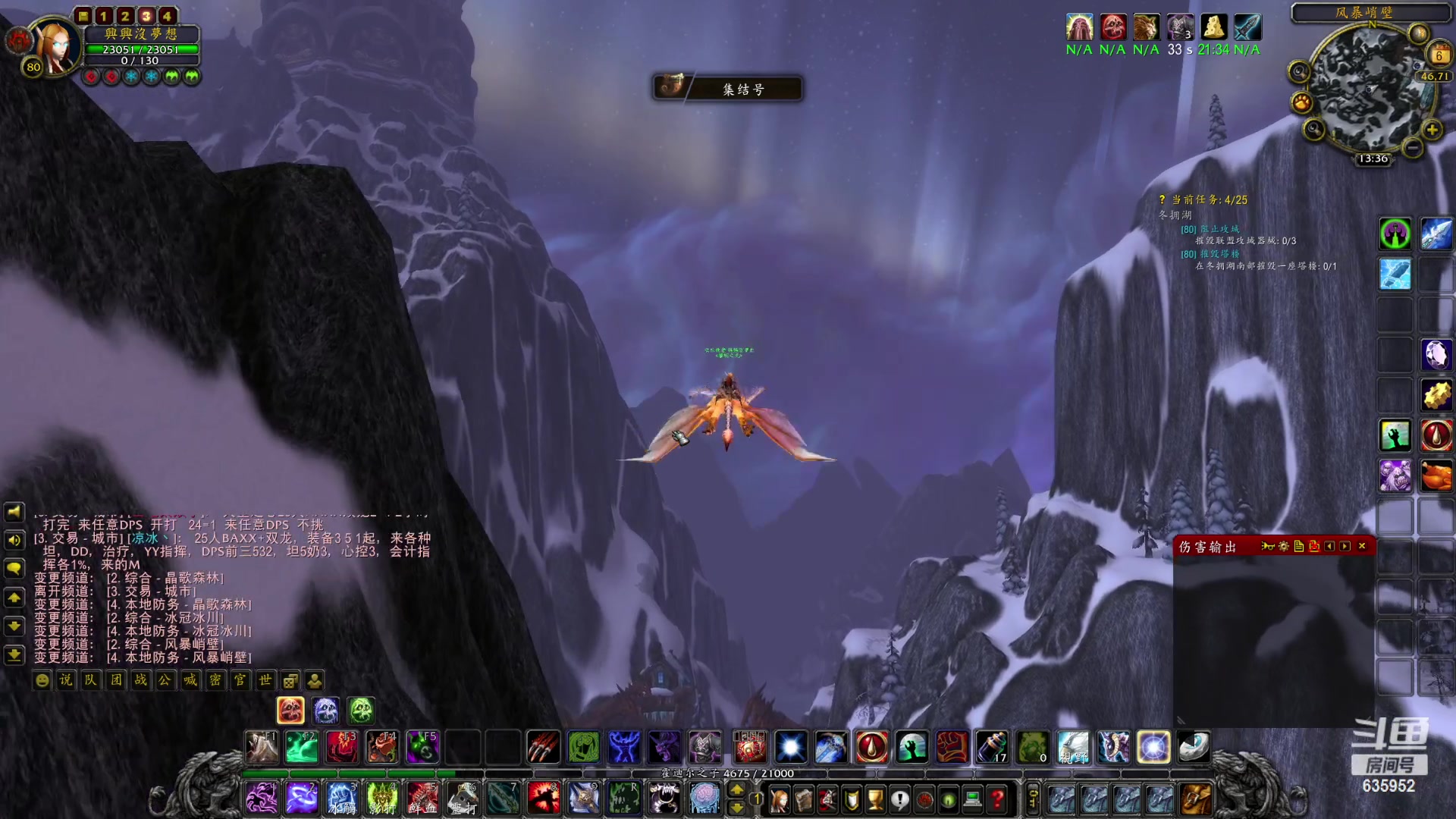 【2023-01-06 12点场】兴兴的梦想：伊佛斯，快过年了呀！635952