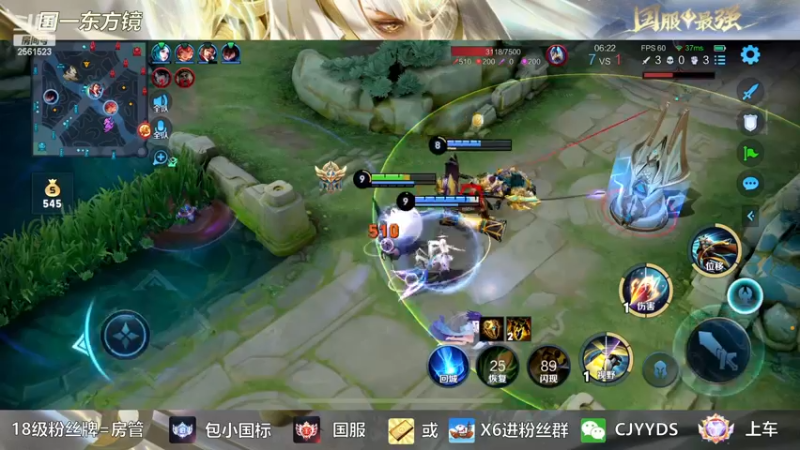 【2023-01-05 21点场】冲酱ccc：唔，播一会试一下哈