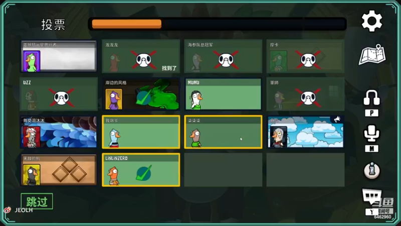 【2023-01-05 23点场】姜姜姜乐涵：红尘客栈风似刀