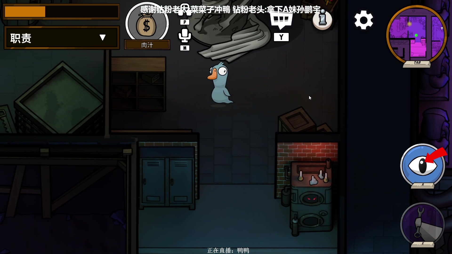 【2023-01-05 02点场】XIN8pyro：【XINPA】白银双倍,你过来