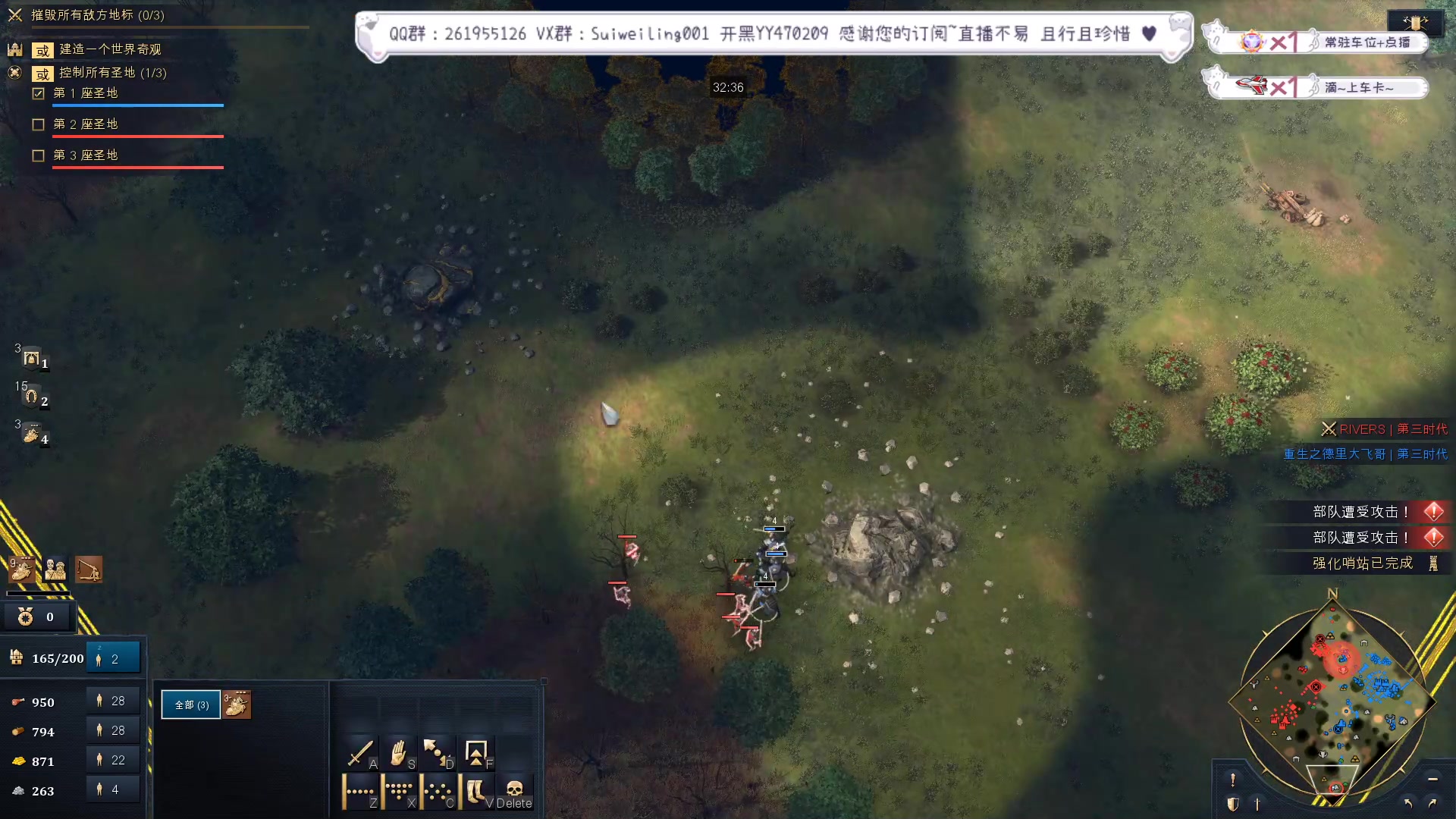 【2023-01-04 18点场】顾非池：明天开始迟到就被火矛乱杀