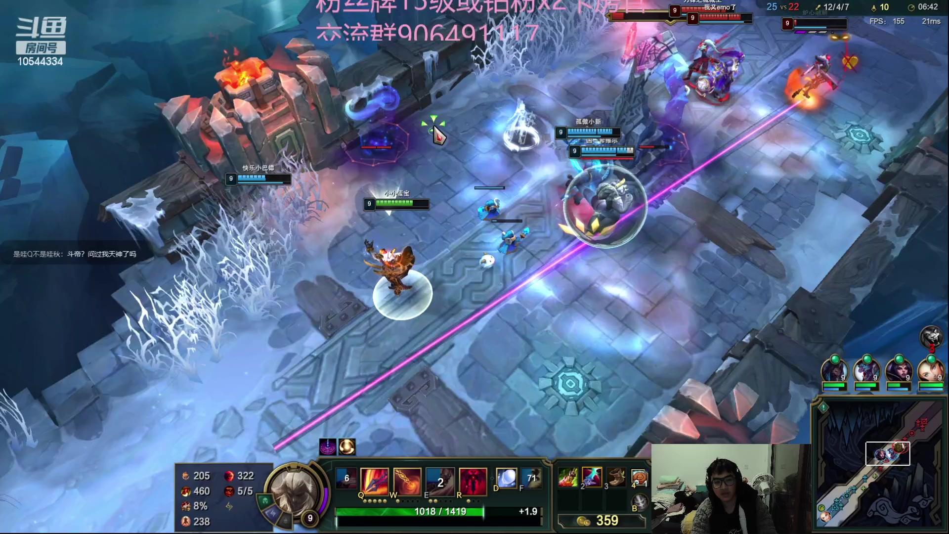 【2023-01-04 23点场】冰块哥ekko：季前赛峡谷冲千分