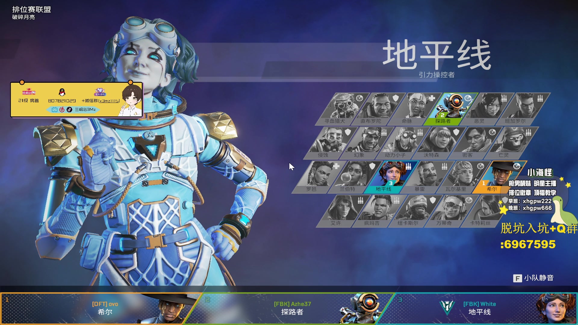 【2023-01-05 19点场】一口三明治3Mz：今日无训练赛 早a晚e