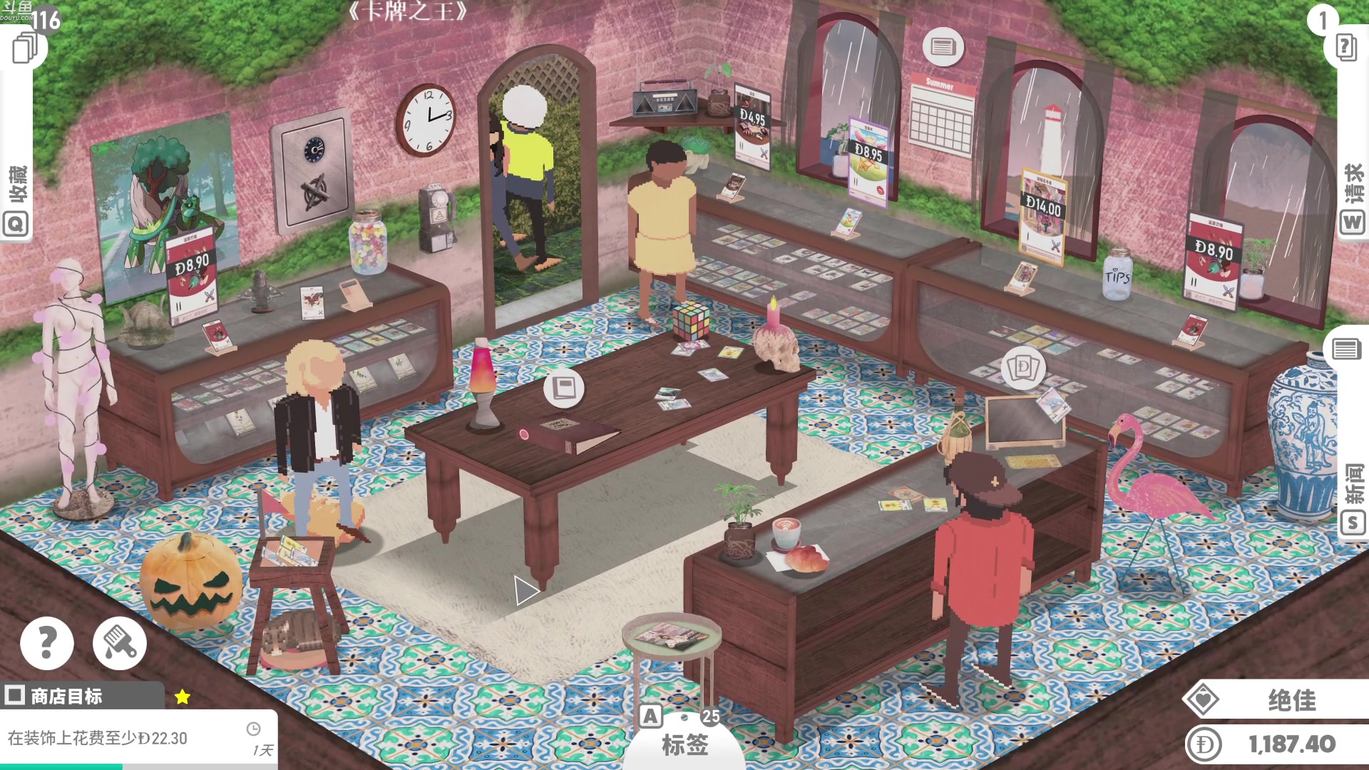 【2023-01-06 14点场】Nonoroa豆腐：【豆腐】Fly20 直接就是开卡店