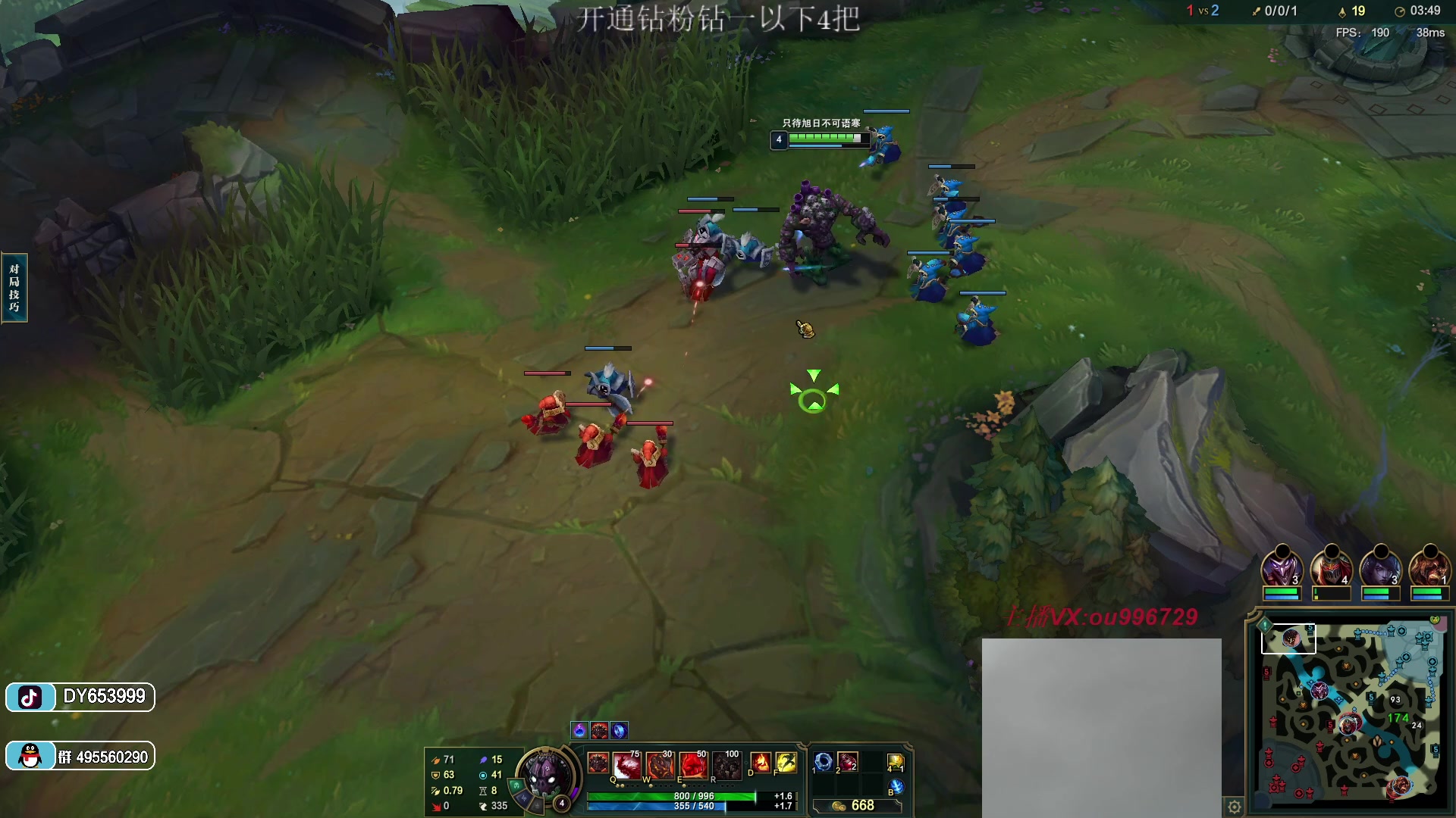 【2023-01-06 18点场】暗夜猎手光头强：第一vn：小代克星！