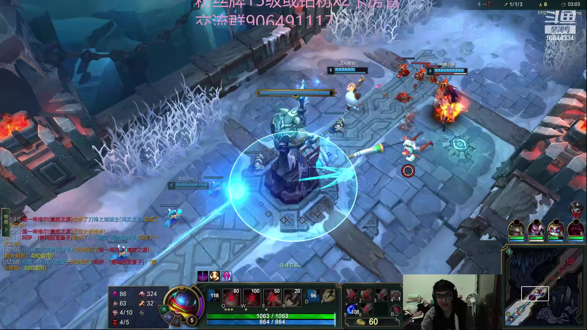 【2023-01-05 01点场】冰块哥ekko：季前赛峡谷冲千分