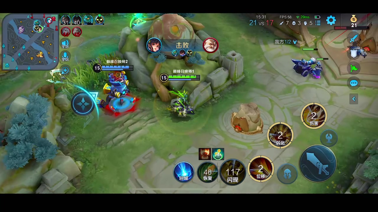 【2023-01-06 18点场】自小语：新英雄莱西奥体验