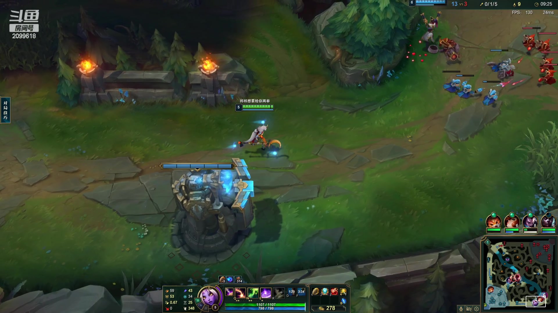 【2023-01-05 21点场】阿邦就是小苞米：摸鱼的一天开始了