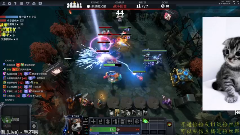 【2023-01-05 16点场】棋迷iluhr：2023大家新年快乐.Day90