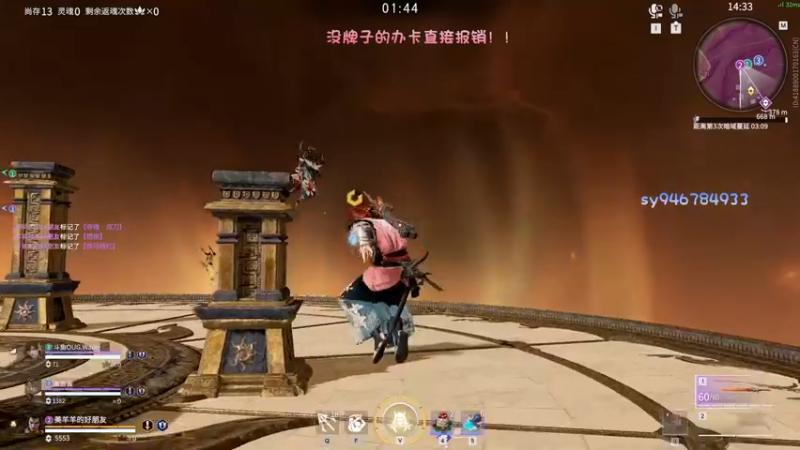 【2023-01-05 21点场】sysyu：【双倍】：新年快乐！！