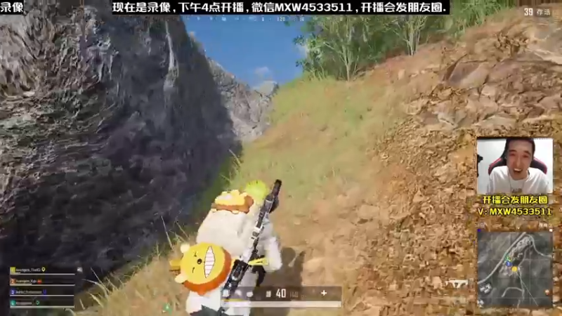 【2023-01-06 06点场】天赐丶4533511：进来看看呗 4533511