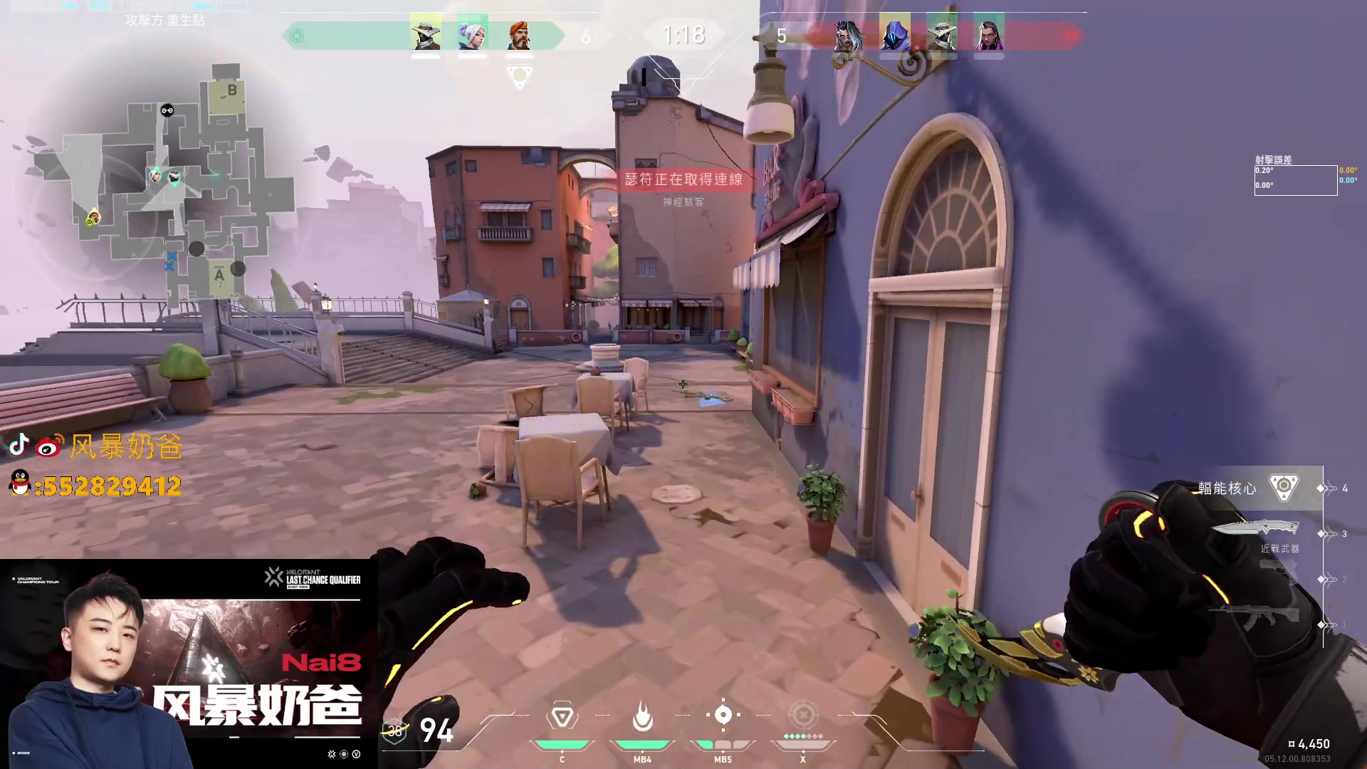 【2023-01-06 00点场】风暴奶爸Nai8：【奶爸】无枪法意识流上分！