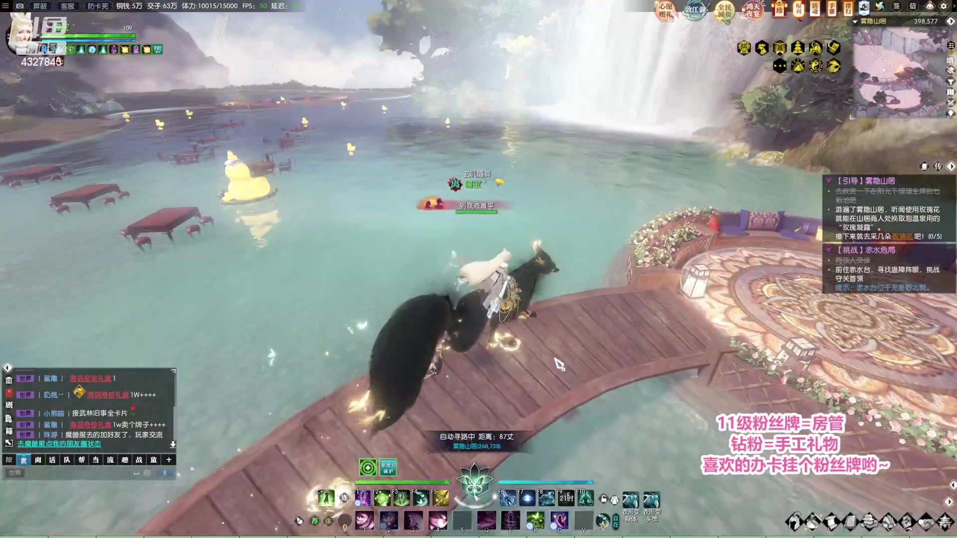 【2023-01-05 23点场】柠萌小瞳宝丶：【宅女瞳宝】1.13我们老兵服走起～