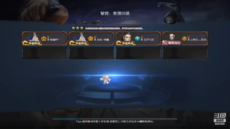 【热门游戏】D龙凤套bug爽一时(1)