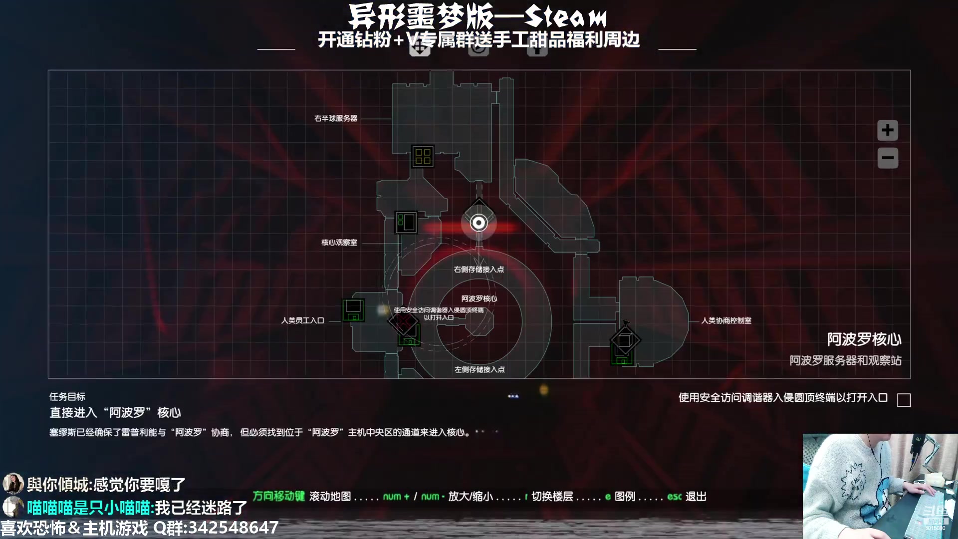 【2023-01-05 21点场】机长YG：【机长】噩梦异形！直播中！！