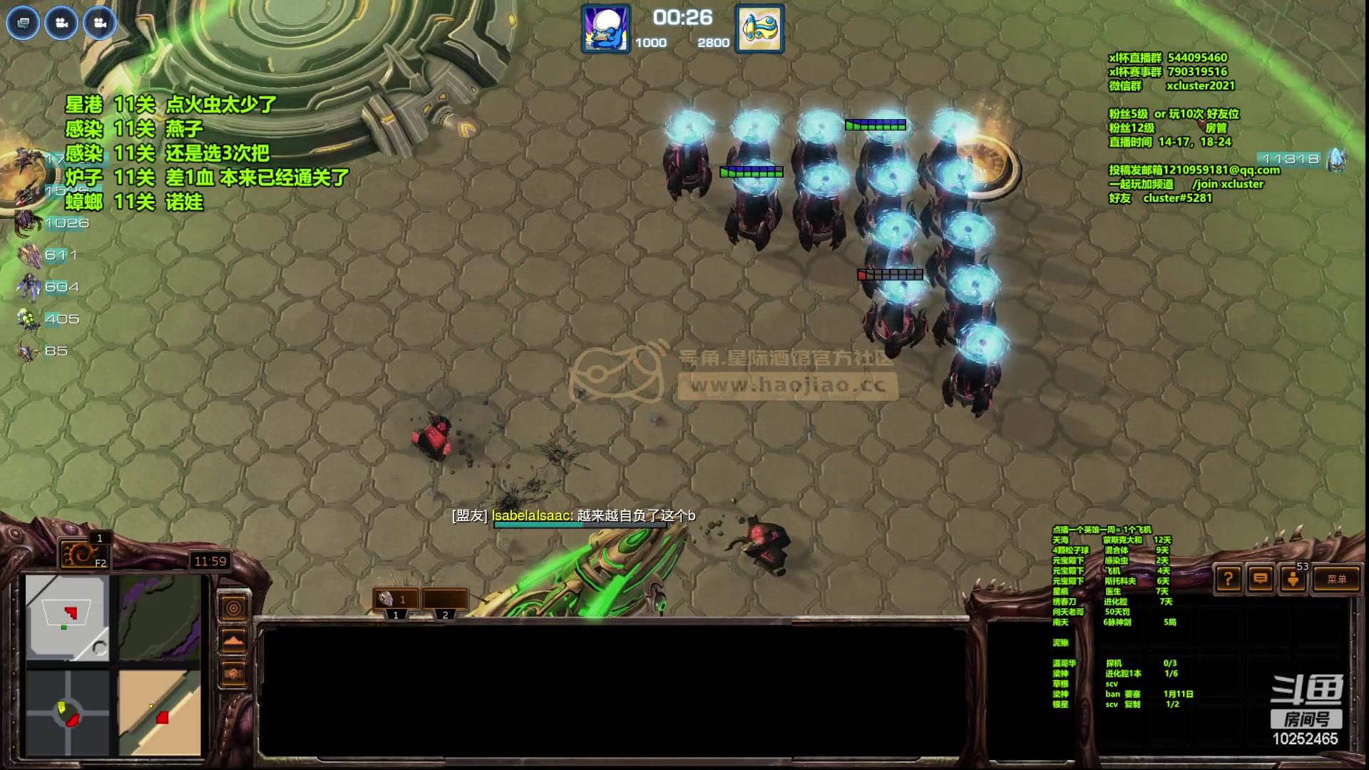 【2023-01-06 15点场】xcluster：星际酒馆，今天必通关2次下播
