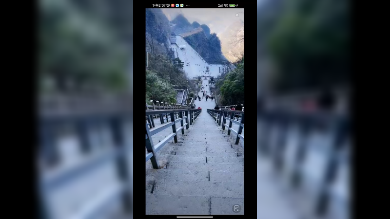 张家界天门山美景，很好看