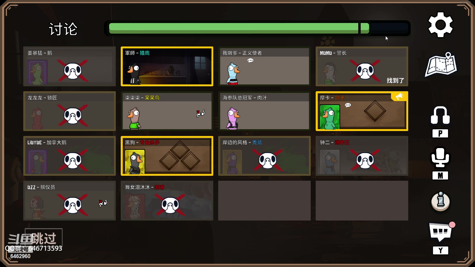 【2023-01-05 21点场】姜姜姜乐涵：红尘客栈风似刀