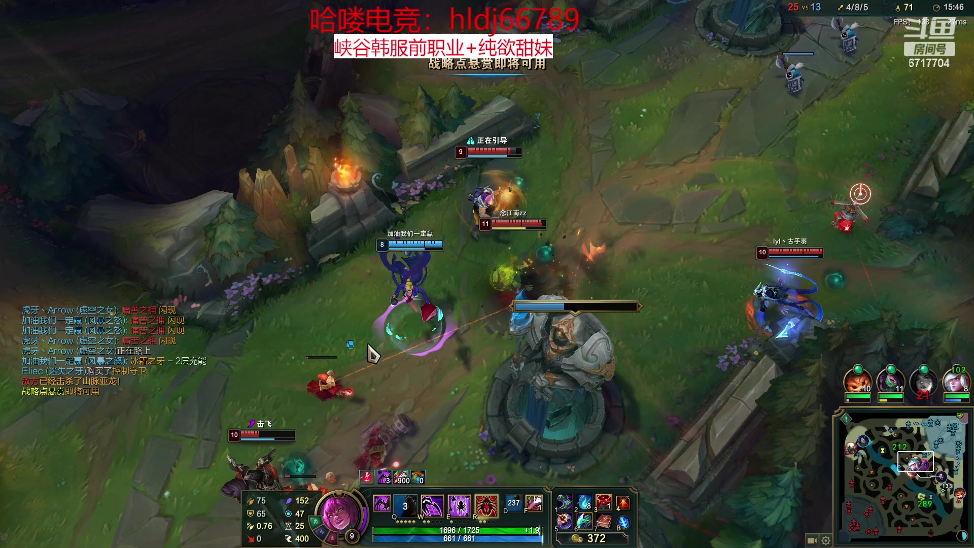 【2023-01-06 14点场】峡谷杀神酱油瓶：峡谷冲分备战新赛季