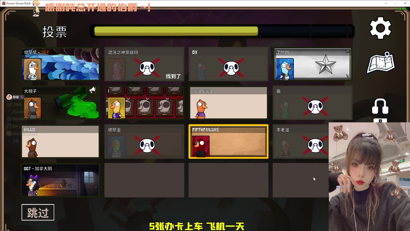 【2023-01-03 23点场】觉早早OvO：【早早】每 天 都 要 开 心！