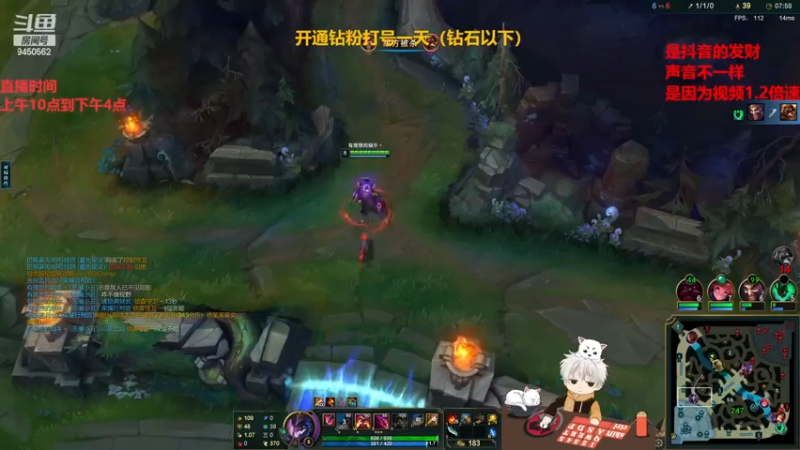 【2023-01-05 11点场】章发财丶：今天是铂金战神！