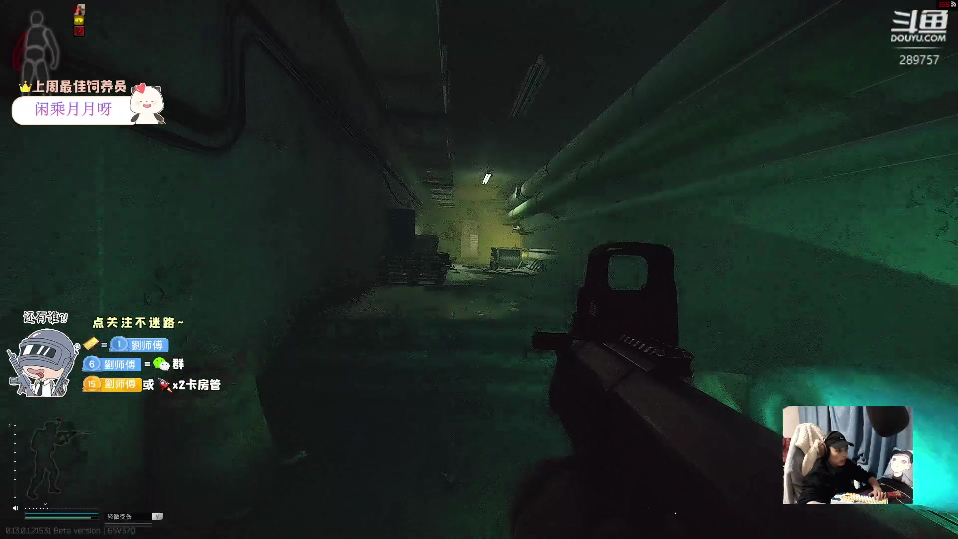 【2023-01-06 01点场】刘俊豪adc：【非常互娱】新年快乐!!!!