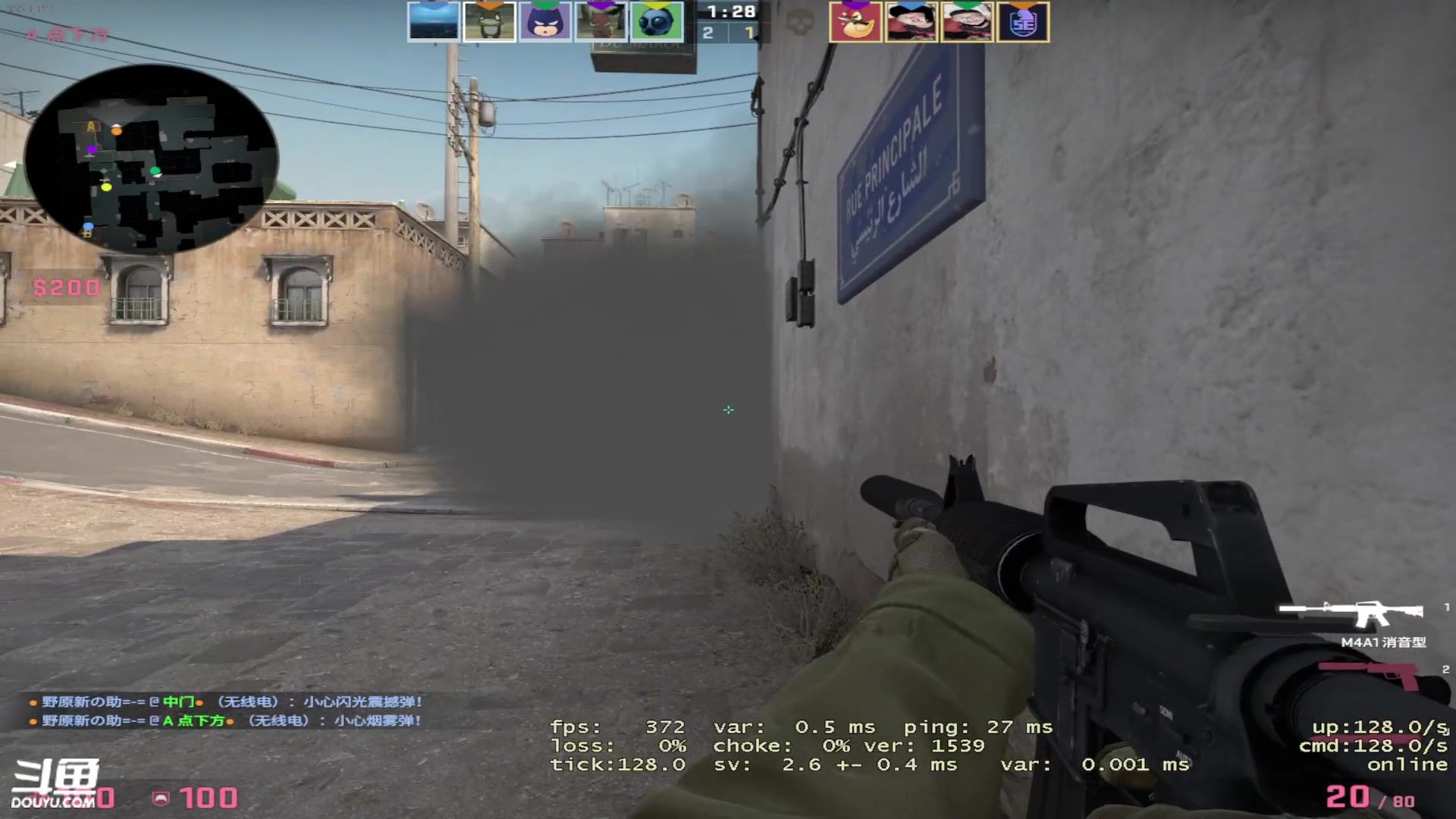 【2023-01-05 20点场】正是在下摸摸西：来咯！来咯！