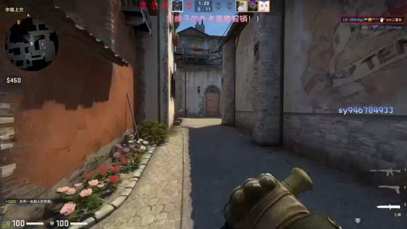 【2023-01-06 03点场】sysyu：【双倍】：新年快乐！！