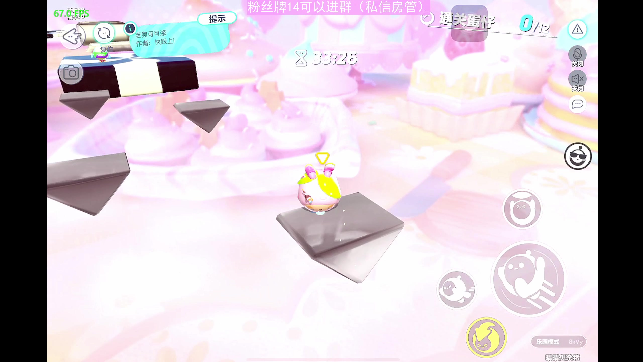 【2023-01-04 19点场】晴晴跑不动：匆匆又一年 呼呼