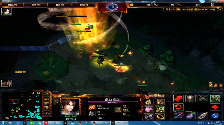 【信长之野望】森兰丸20221123_211718