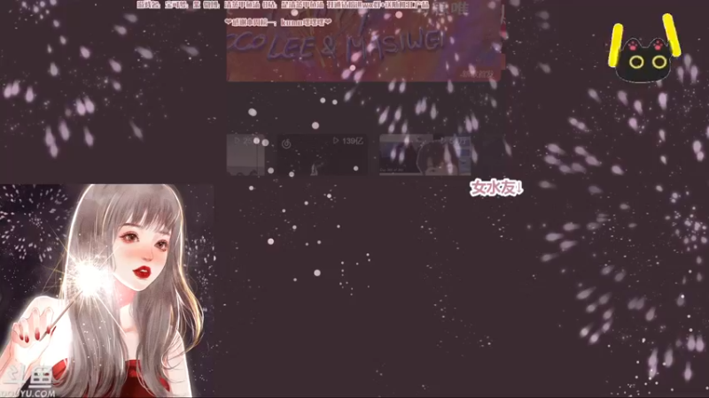 【2023-01-05 21点场】清蒸甲鱼汤：甲鱼：血压升高器：银之间