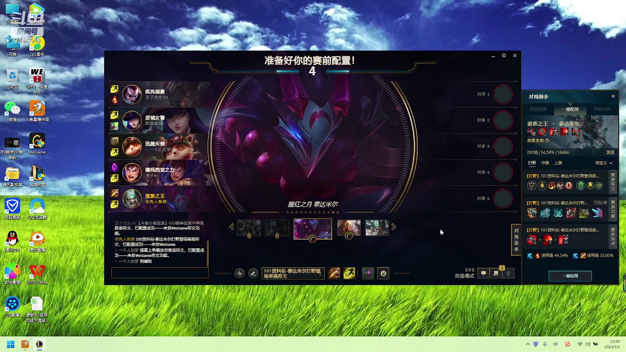 【2023-01-05 22点场】黑铁大叔MVP：黑铁大叔MVP的快乐生活