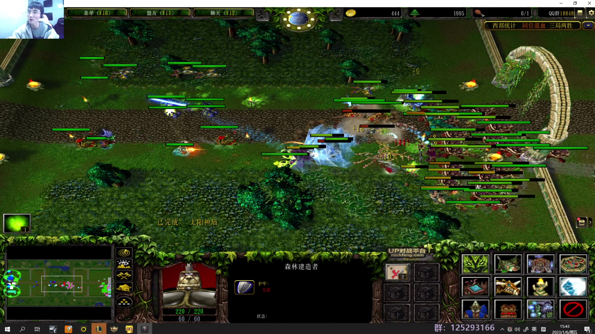 【2023-01-06 15点场】驴酱的冯雨大王：冯雨大王：天冷加衣，注意保暖！