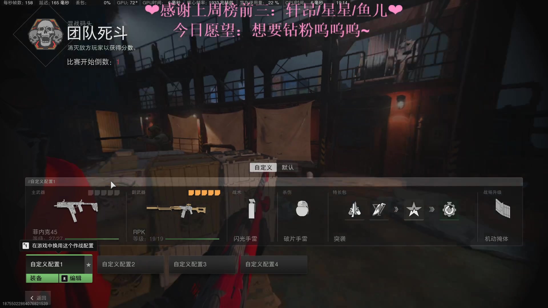 【2023-01-06 18点场】绘心菇凉：❤温柔好听 如沐春风～❤️