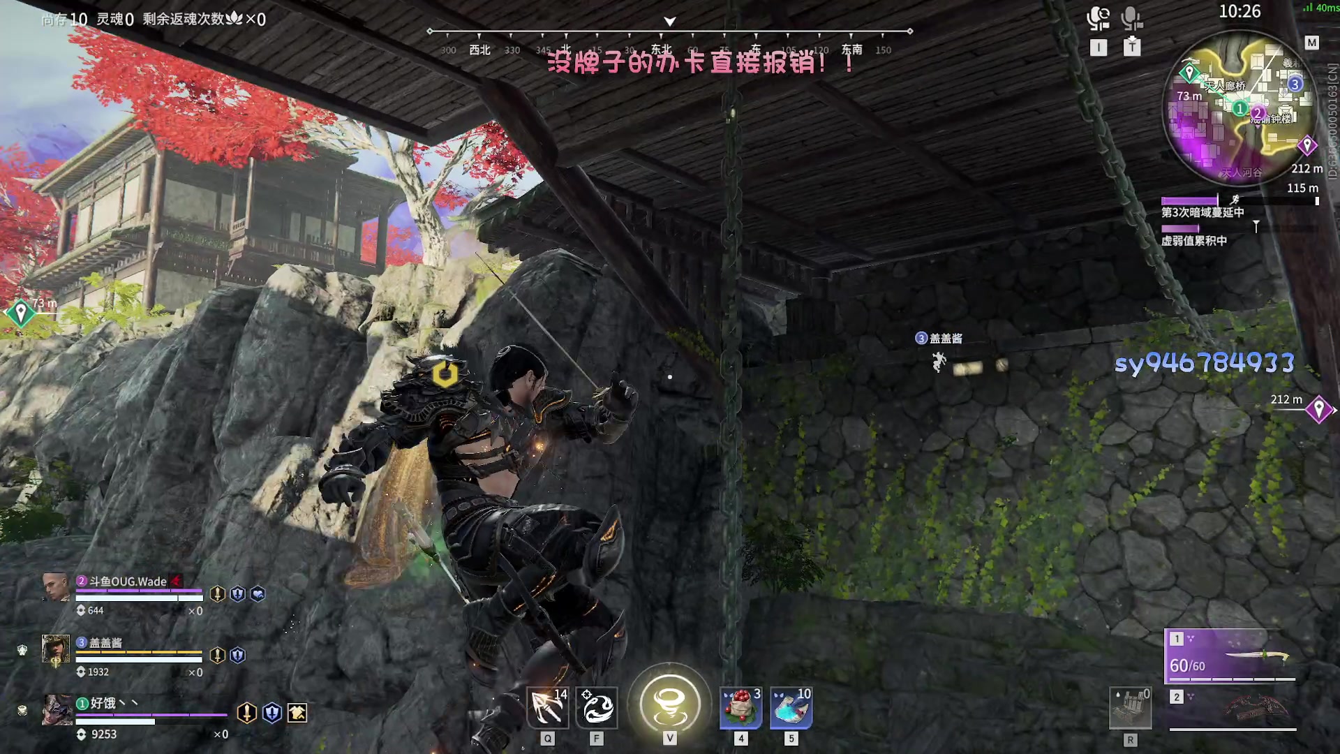 【2023-01-05 23点场】sysyu：【双倍】：新年快乐！！