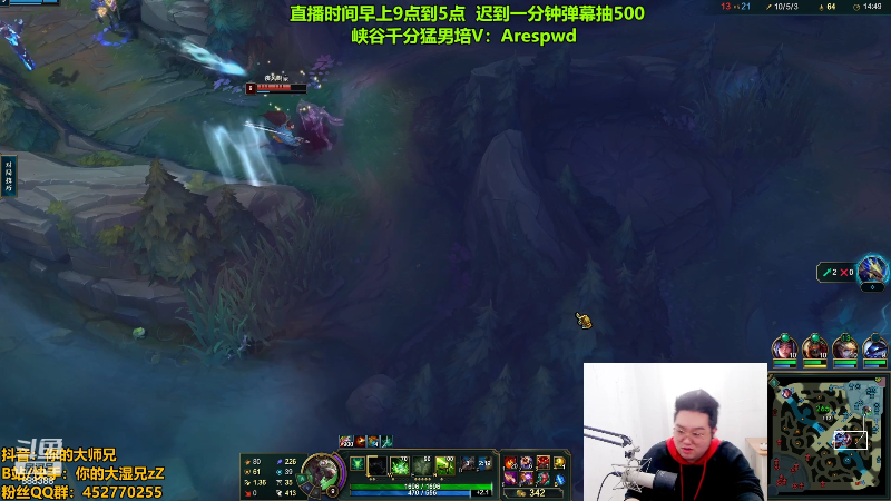 【英雄联盟】你的大湿兄zZ的精彩时刻 20230106 13点场