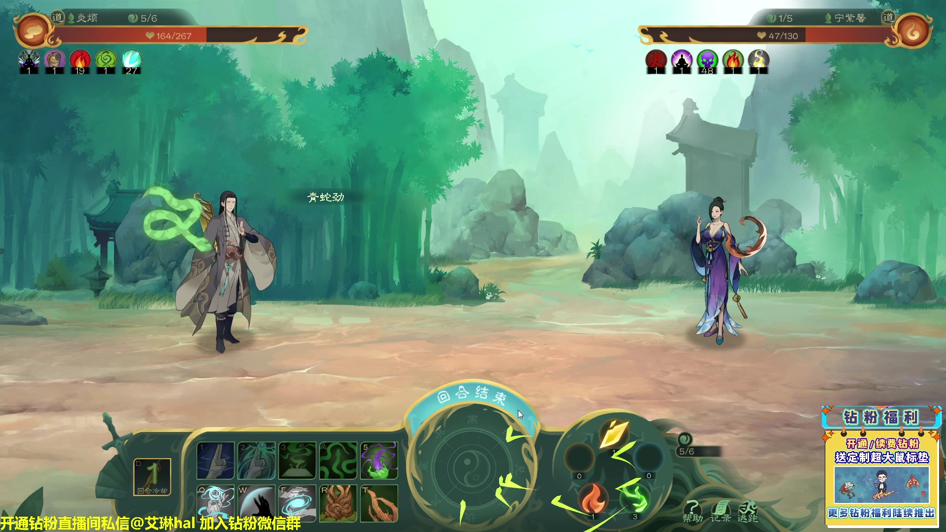 【2023-01-05 21点场】单车老师不迟到：单车】从奴隶变成角斗士！