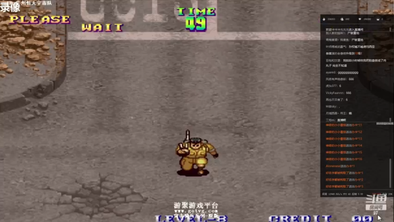 【2023-01-06 05点场】解说小狼：小狼：祝大家2023新年快乐
