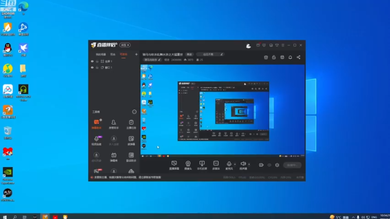 【2023-01-03 10点场】侵凌：骑马与砍杀乱舞水浒之大猛重世