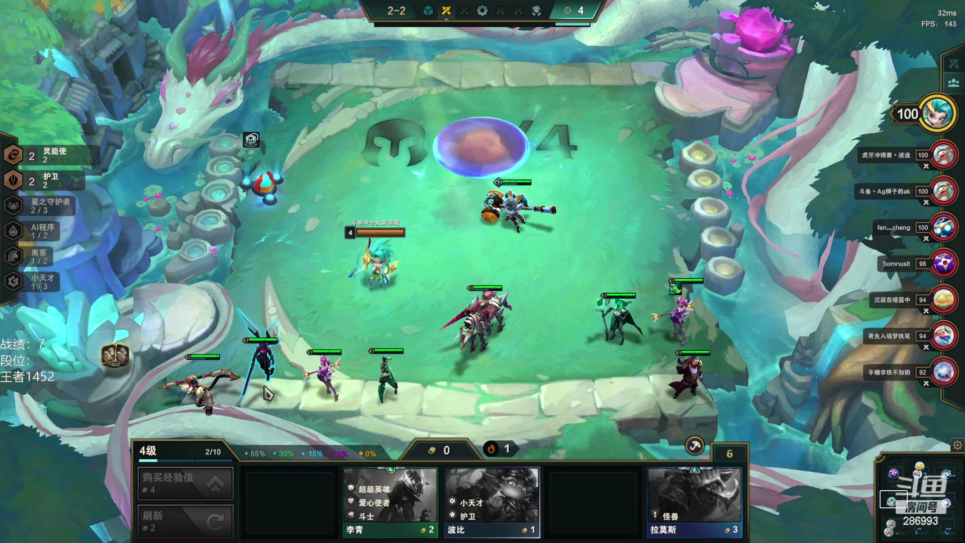 【2023-01-06 12点场】卑微小泽丶：小泽：兄弟们我来了