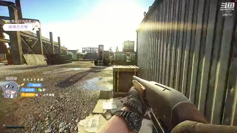 【2023-01-05 07点场】刘俊豪adc：【非常互娱】新年快乐!!!!