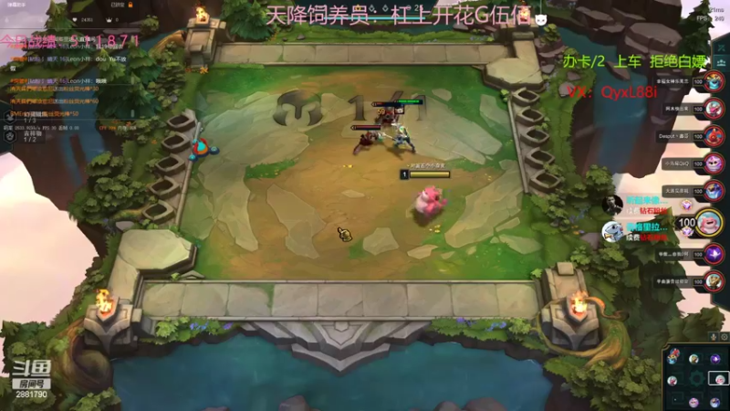 【2023-01-05 21点场】晴天QyxL：晴天：可上号只玩魔导团