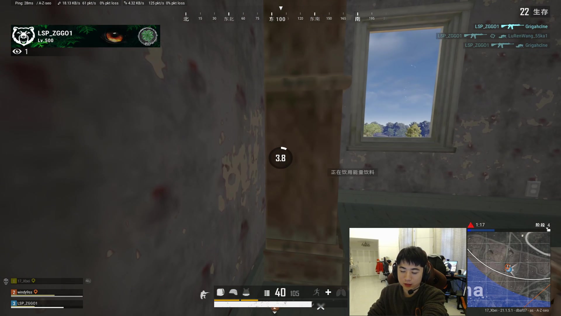 【2023-01-06 16点场】17Xbei丷：标题自己想！！