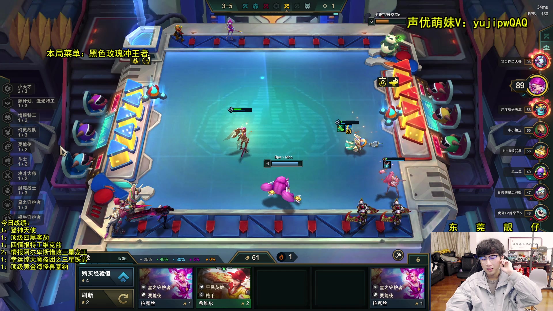 【2023-01-06 06点场】阿涛皎月Carry：阿文：上个王者耍一耍！
