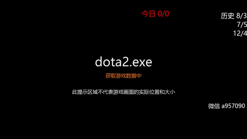 【2023-01-06 08点场】踏上征途167：狗子：每一个人都是神圣的