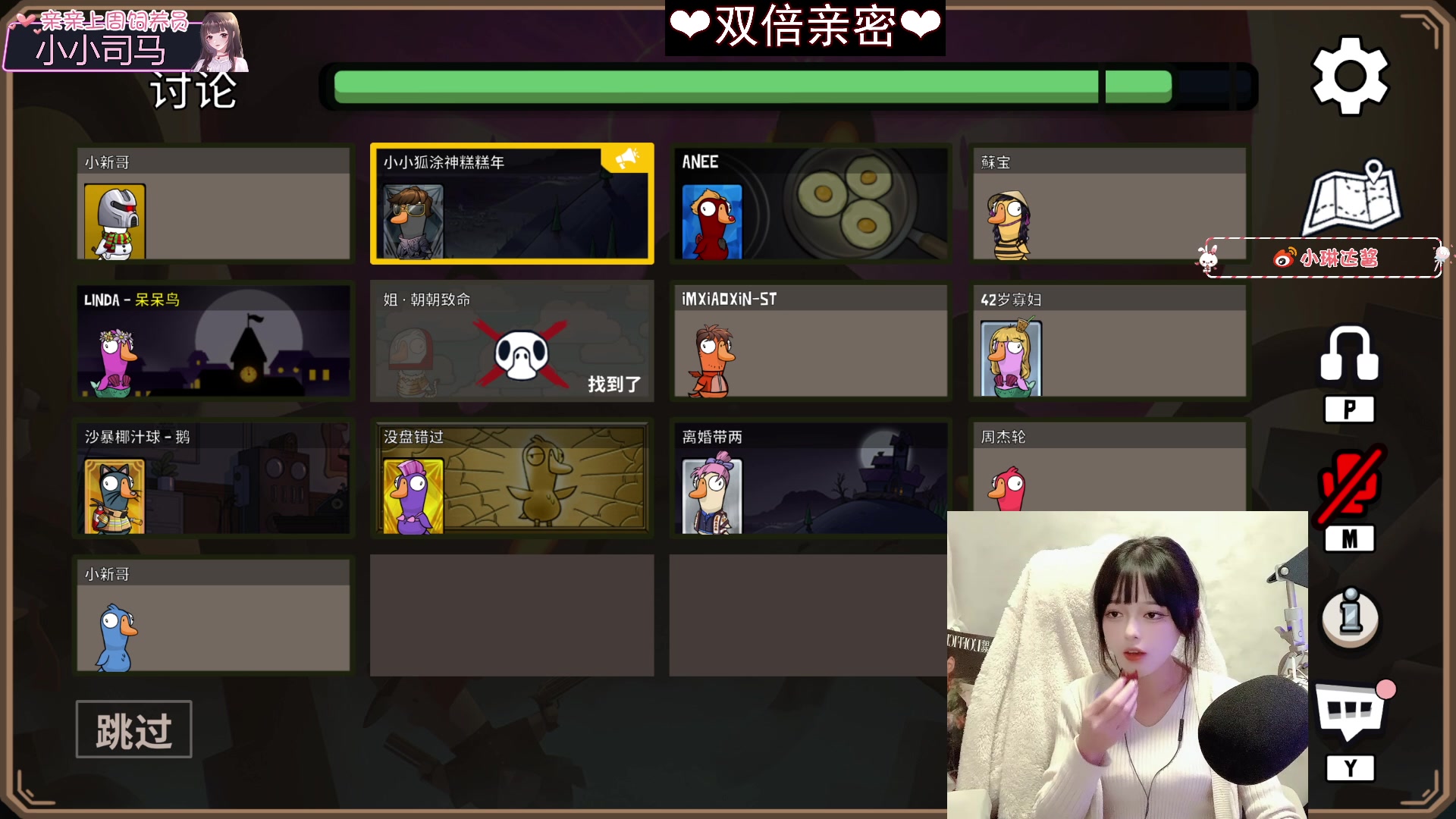 【2023-01-05 20点场】小琳达Linda：【双倍】长沙小甜妹❤