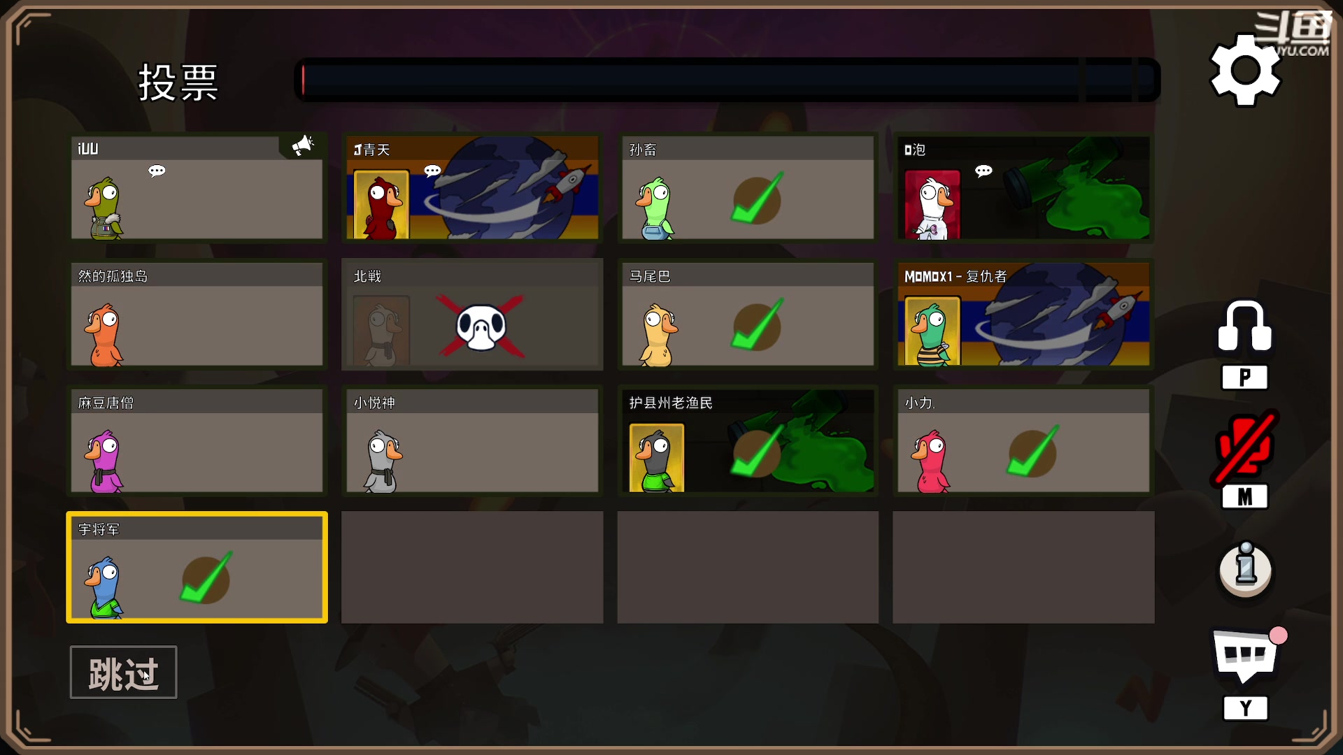 【2023-01-06 00点场】正是在下摸摸西：来咯！来咯！