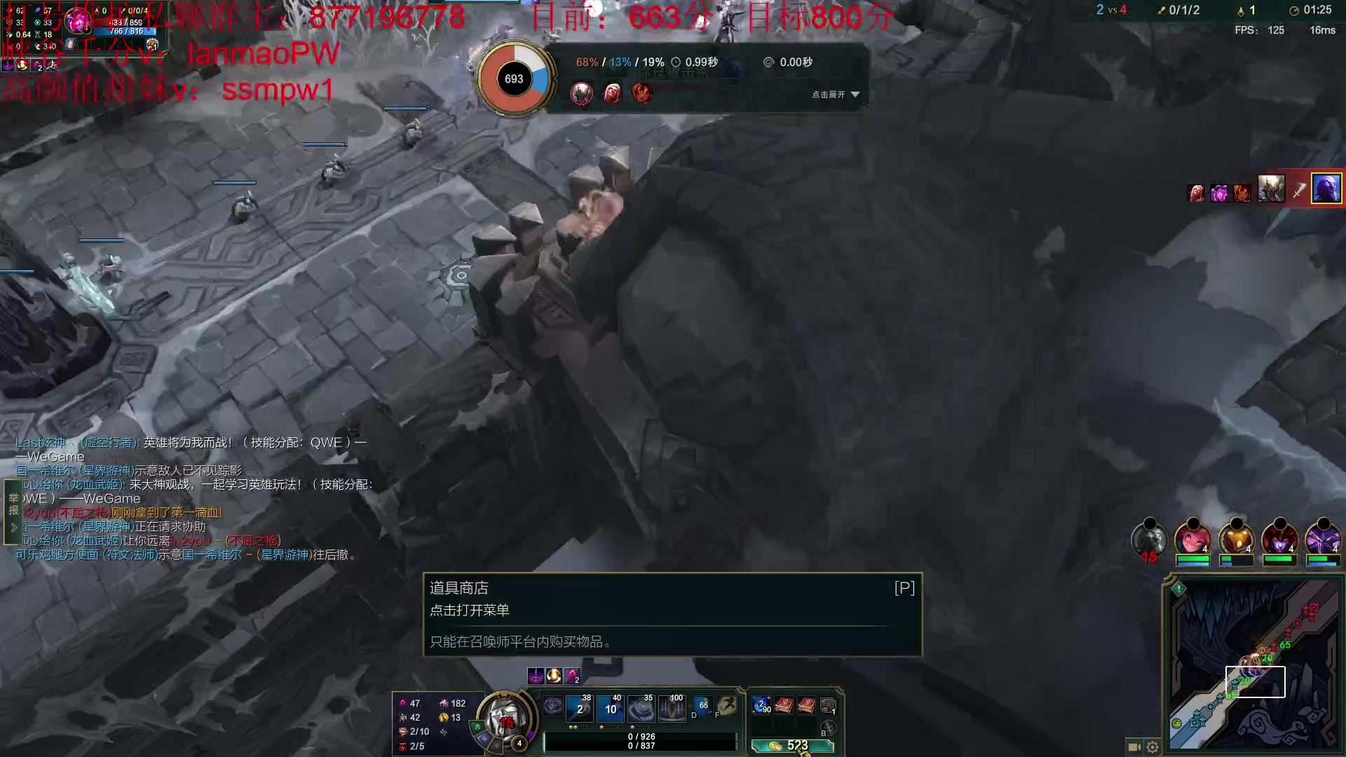 【2023-01-06 03点场】Night丶杀神风：D1600分冲800分！ 盲僧专场！~