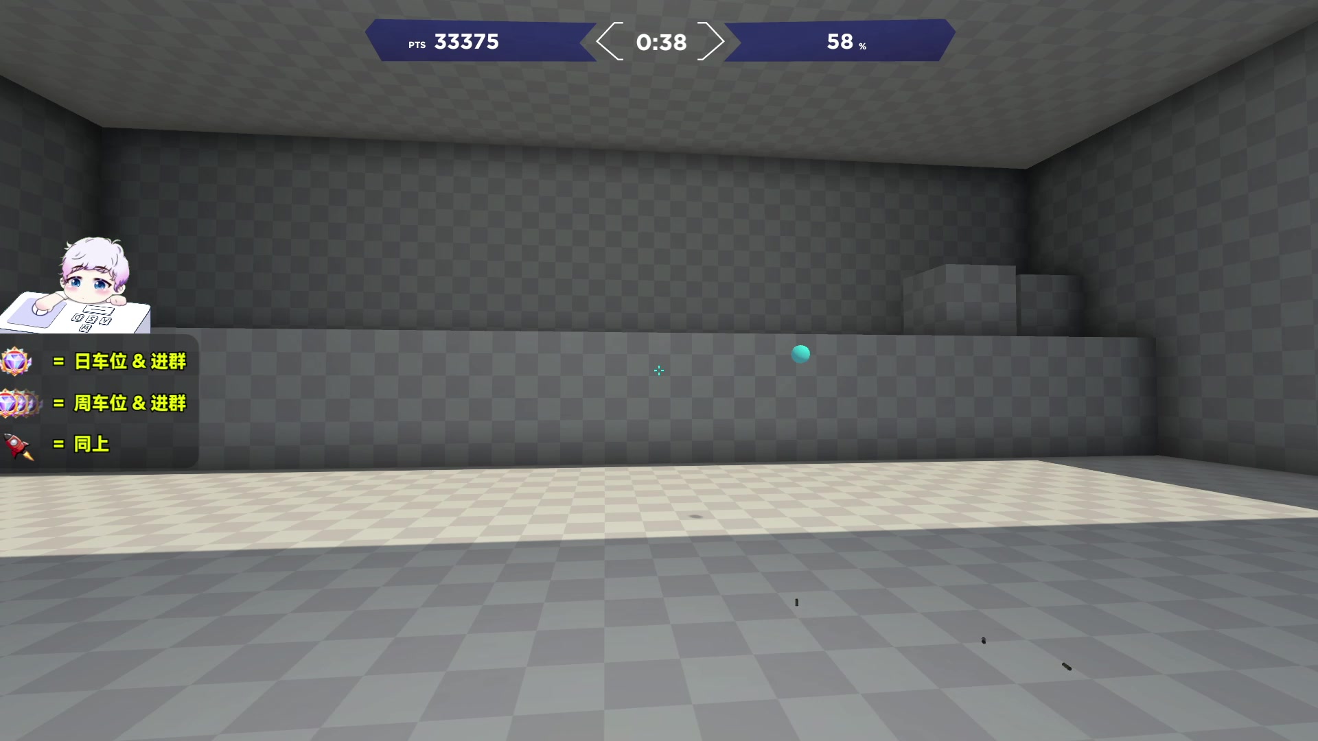 【2023-01-06 02点场】紫蓝Perse：【紫蓝】职业选手复健