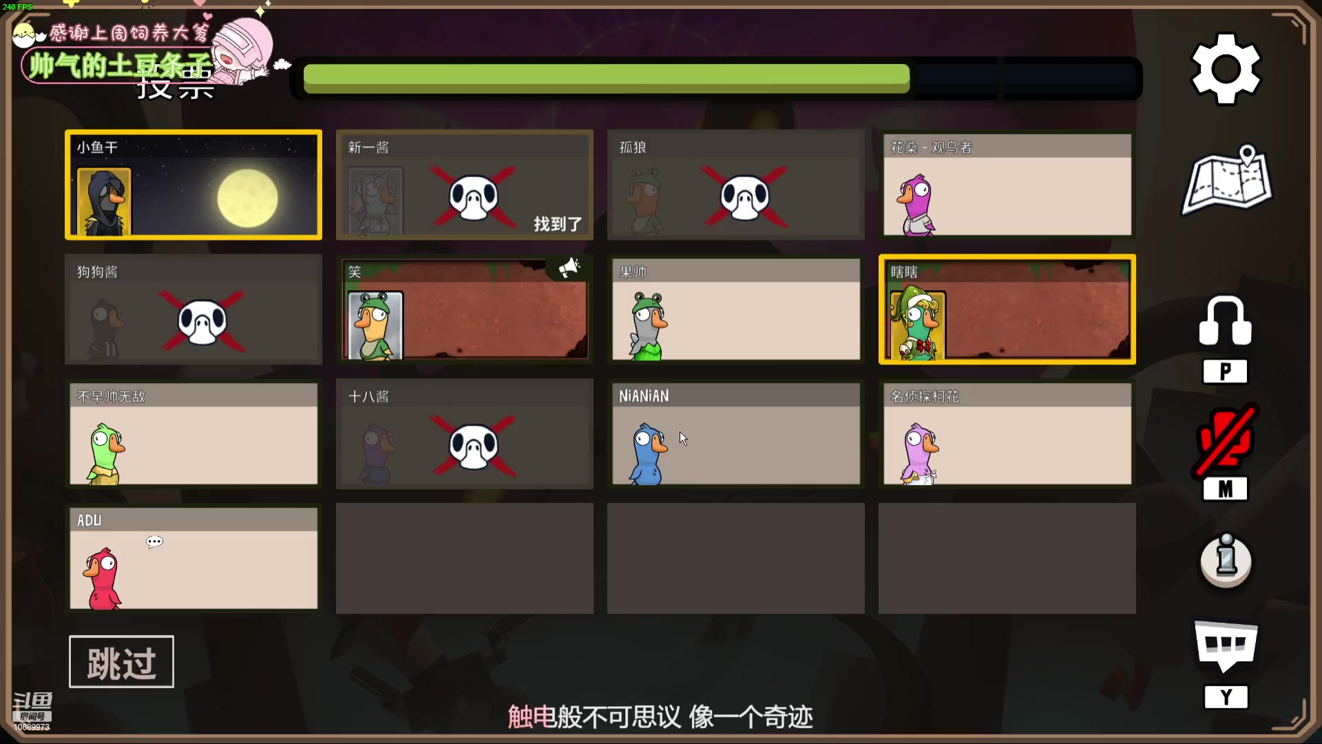 【2023-01-06 01点场】花桑丶065：嘿嘿，今天是靓女出山！